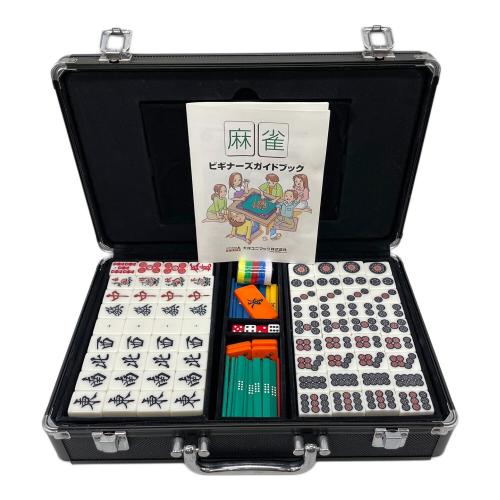 高級麻雀牌 般若（イエロー）