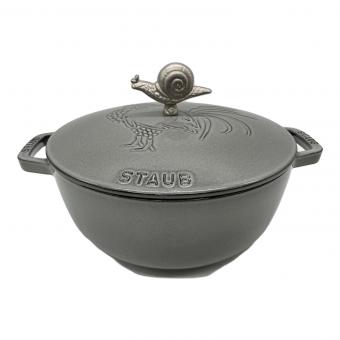 Staub (ストウブ) 両手鍋 グレー フレンチルースターココット