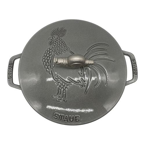 Staub (ストウブ) 両手鍋 グレー フレンチルースターココット
