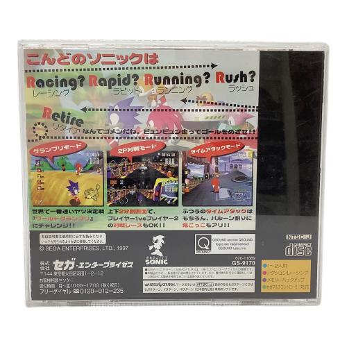 セガサターン用ソフト SONIC R CERO A (全年齢対象)