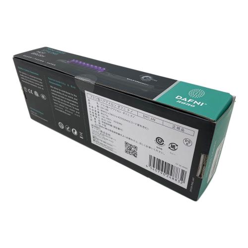 DAFIN ブラシ型ヘアアイロン ダフニ ナノ