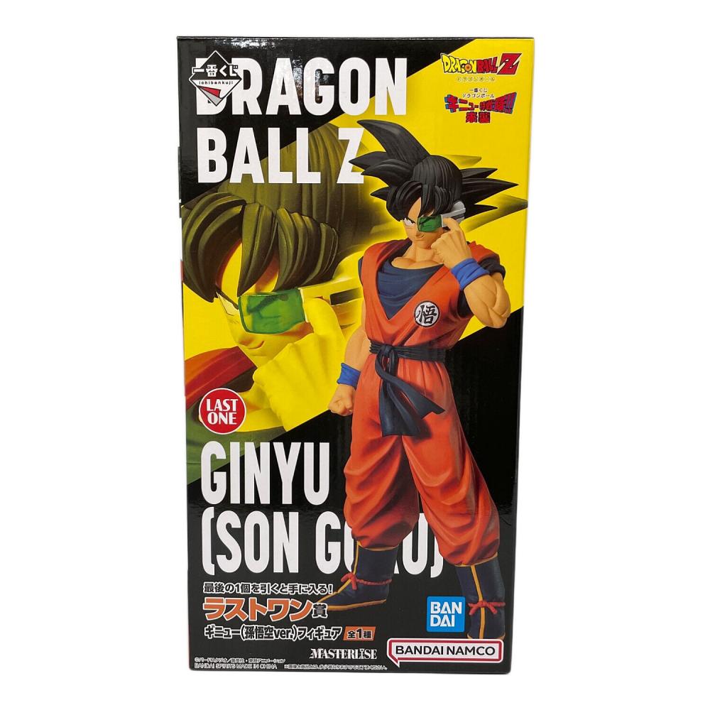 一番くじ ドラゴンボール Z ギニュー孫悟空ver フリーザラストワンまとめ売り フィギュア ギニュー(孫悟空ver.) 「一番くじ ドラゴンボール ギニュー