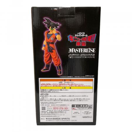 フィギュア ギニュー(孫悟空ver.) 「一番くじ ドラゴンボール ギニュー