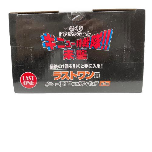 フィギュア ギニュー(孫悟空ver.) 「一番くじ ドラゴンボール ギニュー特戦隊!!来襲」 MASTERLISE ラストワン賞