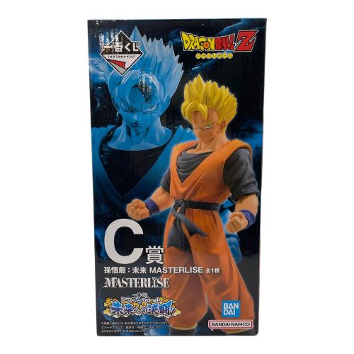 フィギュア 孫悟飯：未来 「一番くじ ドラゴンボール 未来への決闘!!」 MASTERLISE C賞