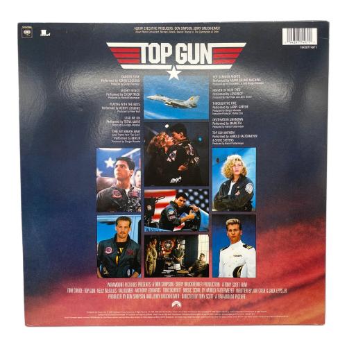 レコード トップガン ピクチャーディスクレコード