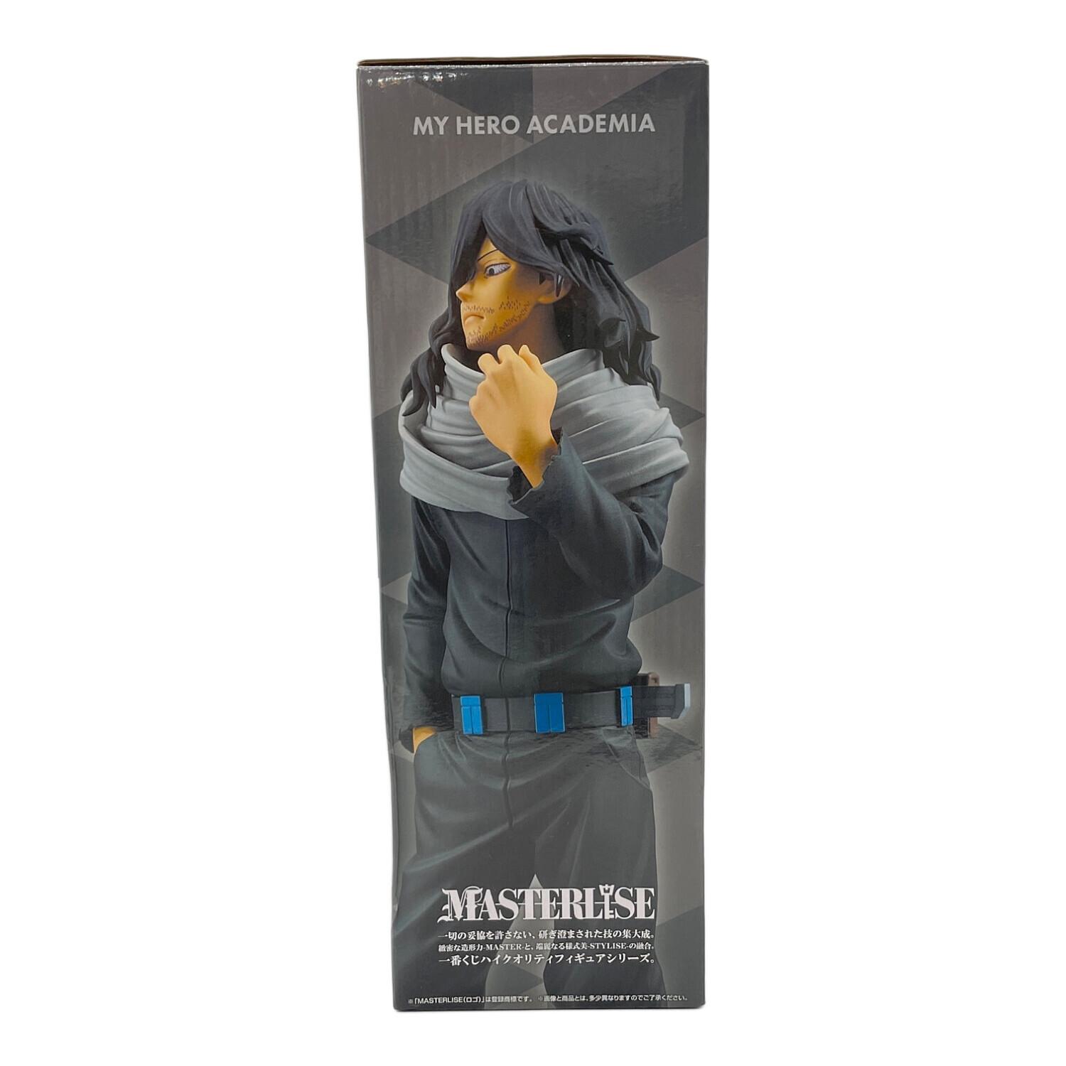 フィギュア 僕のヒーローアカデミア ラストワン賞 相澤消太