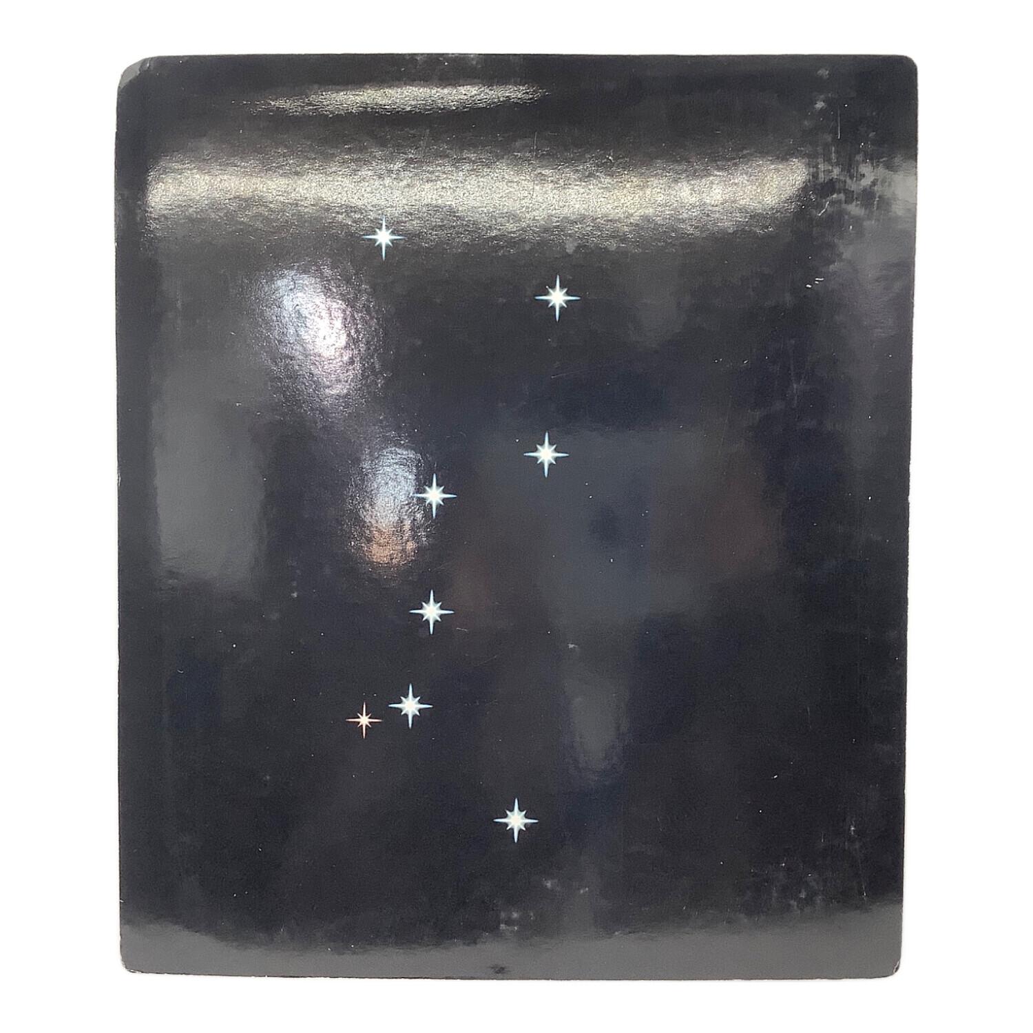 北斗の拳 (ホクトノケン) フィギュア プラ部分ヤケ有 ケンシロウ