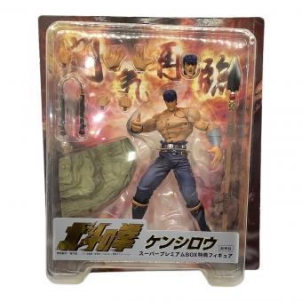 北斗の拳 (ホクトノケン) フィギュア プラ部分ヤケ有 ケンシロウ スーパープレミアムBOX特典フィギュア 非売品