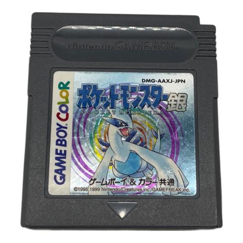 Nintendo (ニンテンドー) ポケットモンスター 銀 ゲームボーイ用ソフト ※箱イタミ有 -