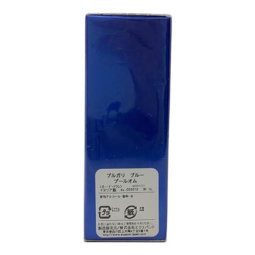 BVLGARI (ブルガリ) オードトワレ ブループールオム 30ml