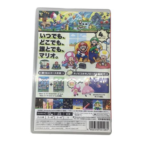 Nintendo Switch用ソフト New スーパーマリオブラザーズ U デラックス/Switch/HACPADALA/A 全年齢対象 CERO A (全年齢対象)
