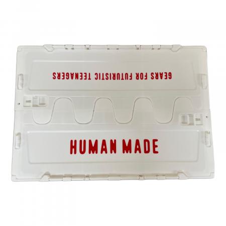 HUMANMADE 折りたたみ式 コンテナボックスヒューマンメイド 日本製