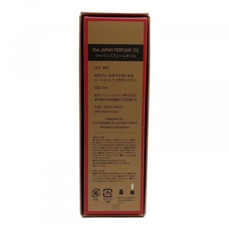 PERFUME OIL FACTORY ジャパンパフュームオイル 80ml 残量80%-99