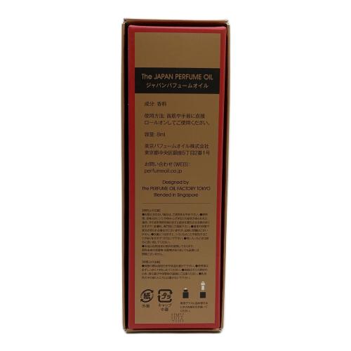 PERFUME OIL FACTORY ジャパンパフュームオイル 80ml 残量80%-99%