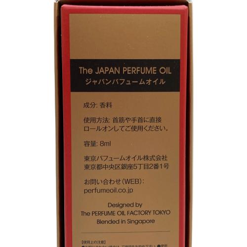 PERFUME OIL FACTORY ジャパンパフュームオイル 80ml 残量80%-99%