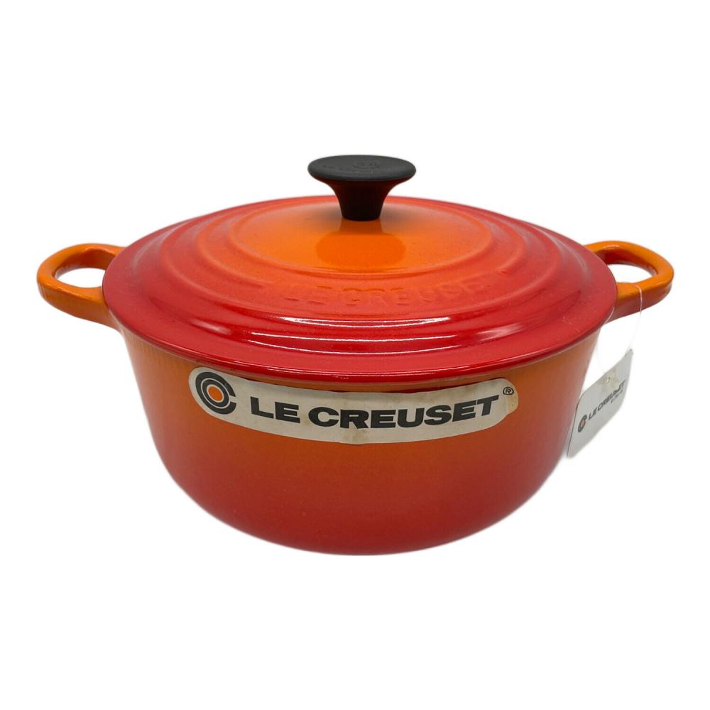 LE CREUSET (ルクルーゼ) 両手鍋 オレンジ｜トレファクONLINE
