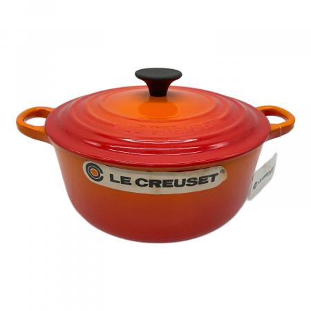 LE CREUSET (ルクルーゼ) 両手鍋 オレンジ｜トレファクONLINE