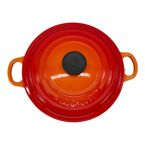 LE CREUSET (ルクルーゼ) 両手鍋 オレンジ