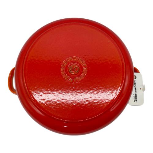 LE CREUSET (ルクルーゼ) 両手鍋 オレンジ