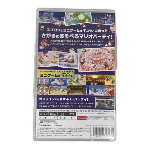 セガ Nintendo Switch用ソフト マリオパーティ スーパースターズ/Switch/HACPAZ82A/A 全年齢対象 CERO A (全年齢対象)