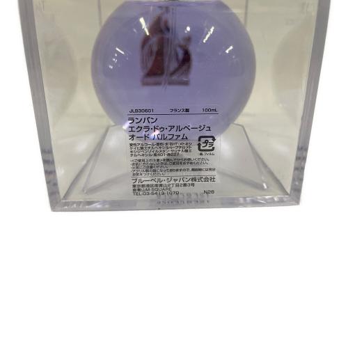 LANVIN (ライバン) オードパルファム ECLAT D'ARPEGE 100ml 残量80%-99%