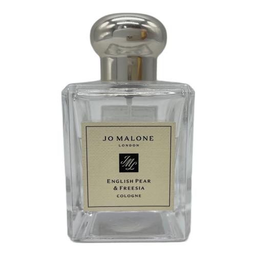 JO MALONE (ジョーマローン) オーデコロン イングリッシュペアー＆フリージア 50ml 残量50%-80%