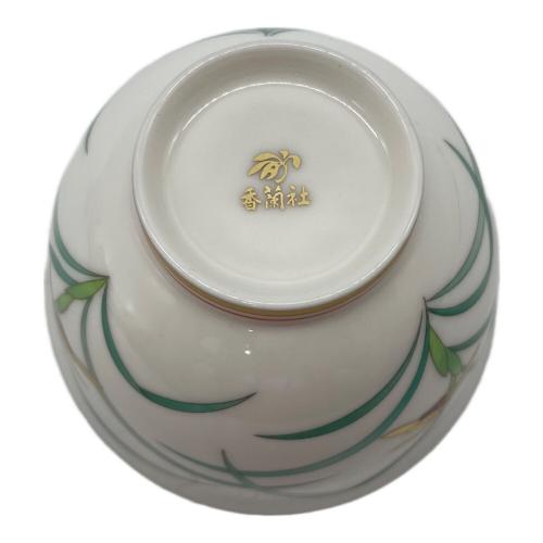 香蘭社 (コウランシャ) 湯呑み 5Pセット