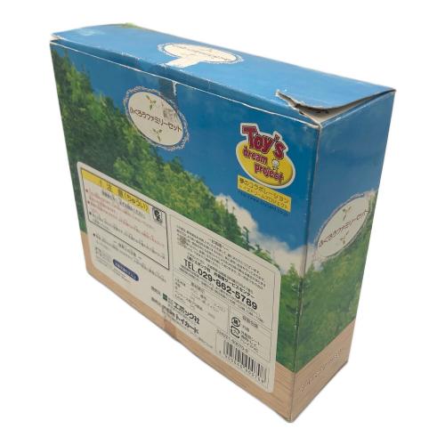 EPOCH (エポック) シルバニアファミリー パッケージヤケ・キズ・ヨゴレ有 トイズドリームプロジェクト版  @ ふくろう ファミリーセット