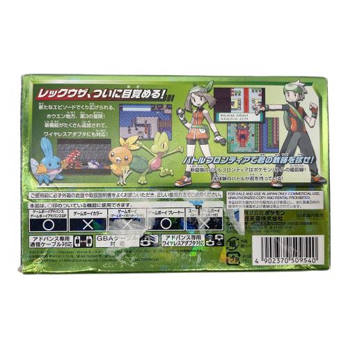 Nintendo (ニンテンドー) ゲームボーイアドバンス用ソフト ワイヤレスアダプター・箱・取説付 ポケットモンスター エメラルド CERO A (全年齢対象)