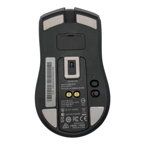 Razer (レイザー) マウス RC30-030501 VIPER ULTIMATE