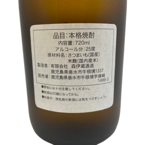 本格焼酎 森伊蔵 芋焼酎 720ml
