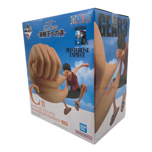 フィギュア モンキー・D・ルフィ ギア3 一番くじ
