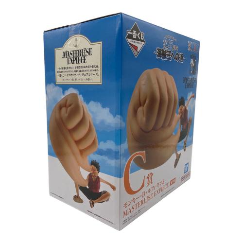 フィギュア モンキー・D・ルフィ ギア3 一番くじ