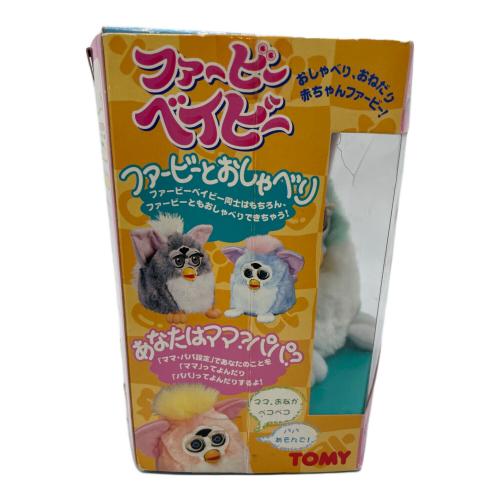 赤ちゃんファービー その他ホビー 動作確認済