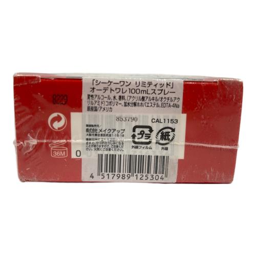 Calvin Klein (カルバンクライン) オーデトワレ ck one 100ml