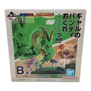 フィギュア B賞 ドラゴンヒストリーⅡ ウーロン＆神龍 一番くじ