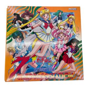 セーラームーン カードダスシステムファイル　キャラクターグッズ 当時物