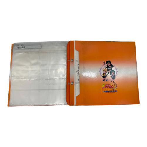 セーラームーン カードダスシステムファイル　キャラクターグッズ 当時物