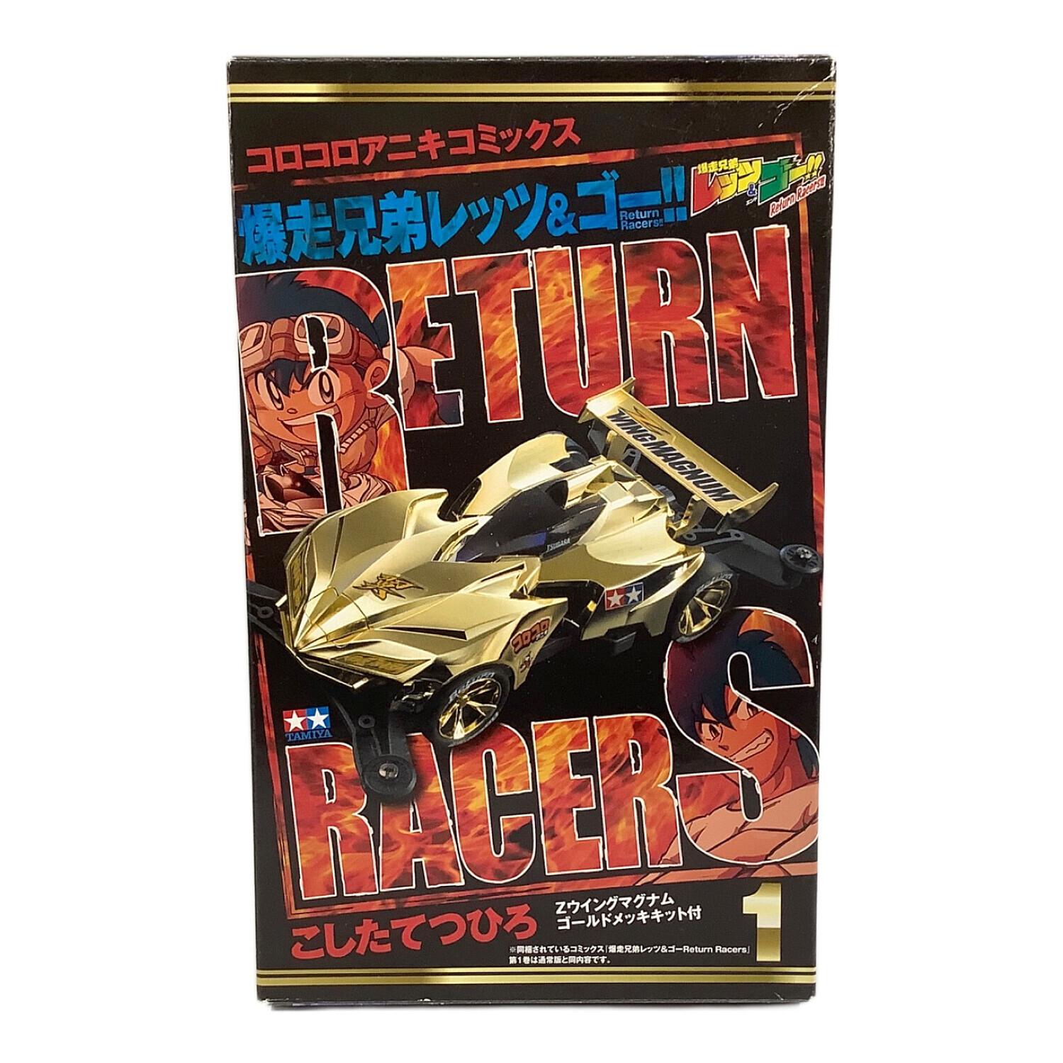 マジック大戦祭セット マジック大戦祭 2025 OSAKA」の開催レポートを公開しました