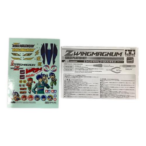 ミニ四駆 Zウイングマグナム ゴールドメッキ ARシャーシ＆爆走兄弟レッツ&ゴー!!