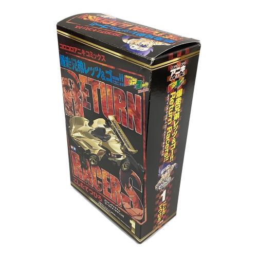 ミニ四駆 Zウイングマグナム ゴールドメッキ ARシャーシ＆爆走兄弟レッツ&ゴー!!