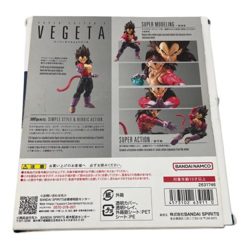 BANDAI (バンダイ) フィギュア S.H.Figuarts スーパーサイヤ人4ベジータ