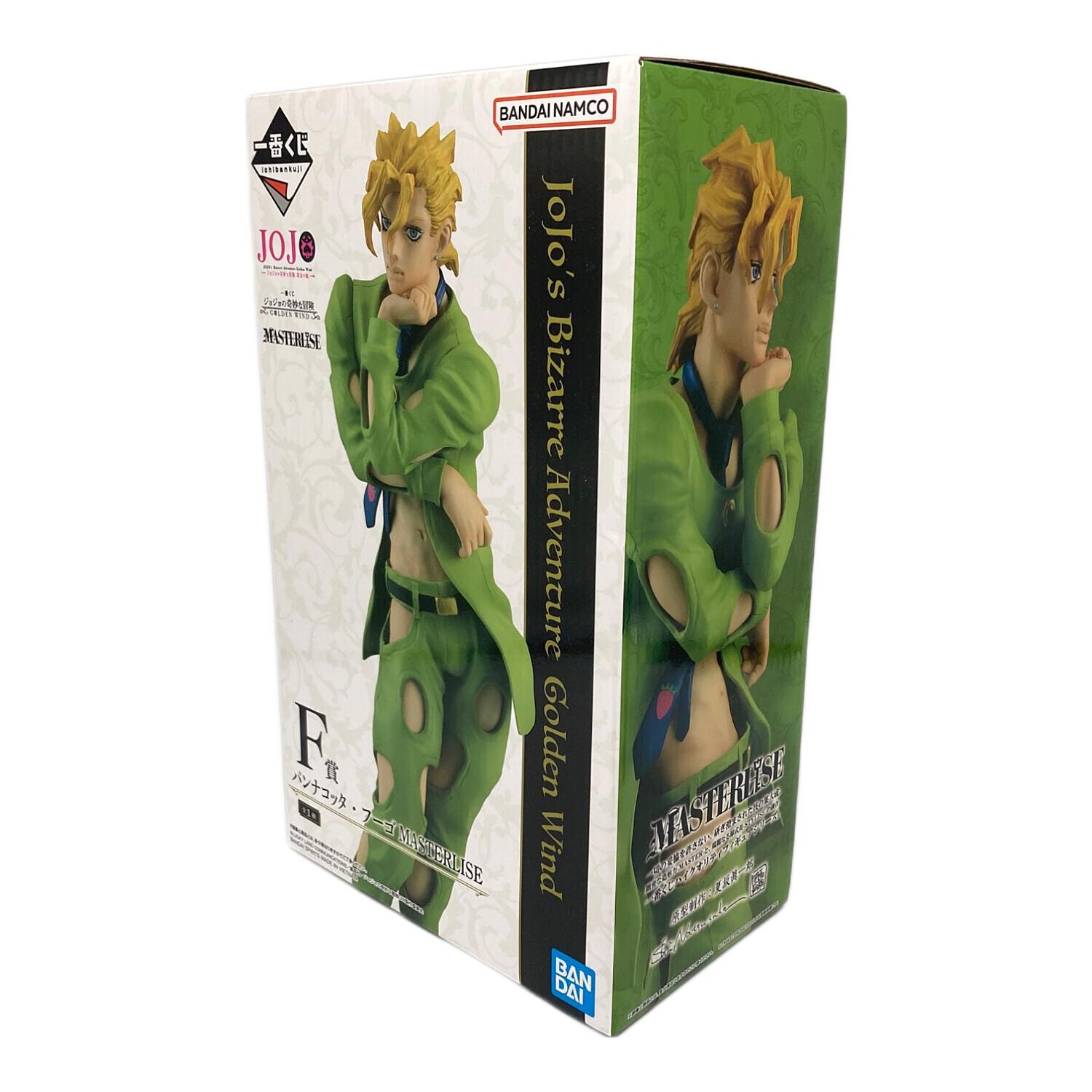 フィギュア パンナコッタ・フーゴ 「一番くじ ジョジョの奇妙な冒険