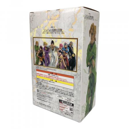 フィギュア パンナコッタ・フーゴ 「一番くじ ジョジョの奇妙な冒険