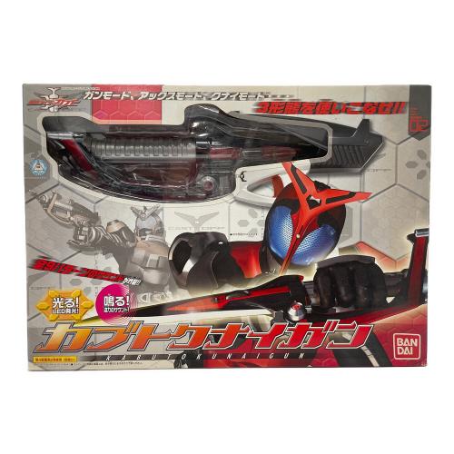 仮面ライダーカブト (カメンライダーカブト) 仮面ライダー 箱イタミ・ヤケ有 カブトクナイガン