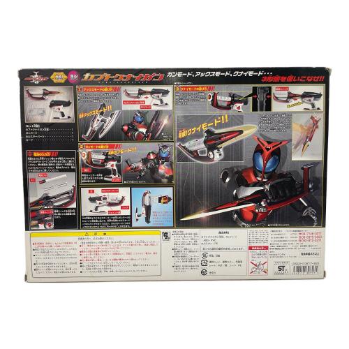 仮面ライダーカブト (カメンライダーカブト) 仮面ライダー 箱イタミ・ヤケ有 カブトクナイガン
