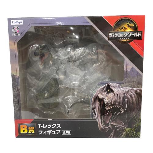FuRyu (フリュー) T-レックス フィギュア B賞 T-レックスフィギュア