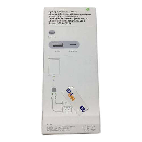 Apple (アップル) Lightning USB-3 カメラアダプタ