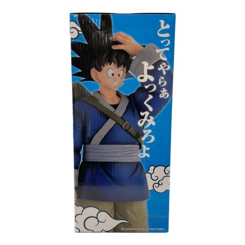 ドラゴンボール EX 激闘!!天下一武道会 ラストワン賞 孫悟空 一番くじ 未開封品